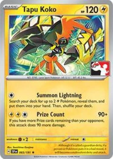 Tapu Koko