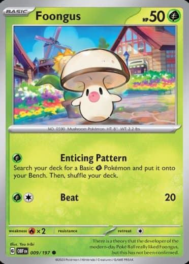 Foongus