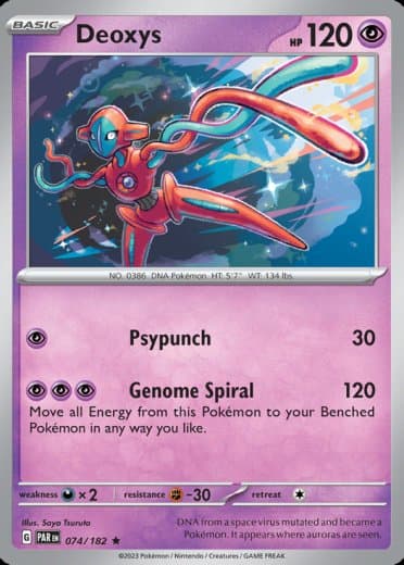 Deoxys