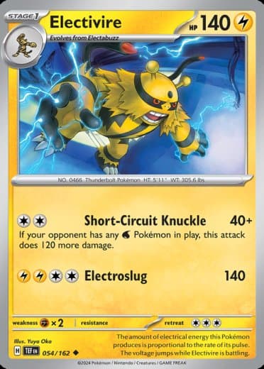 Electivire