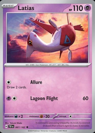 Latias
