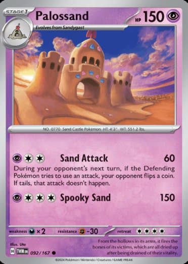 Palossand