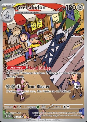 Archaludon - 155/142