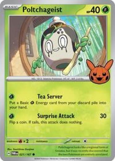 Poltchageist - 021/167