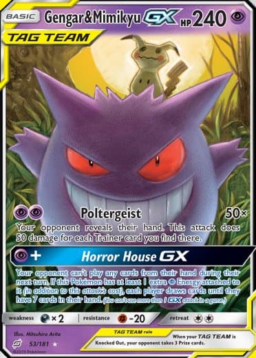 Gengar & Mimikyu GX