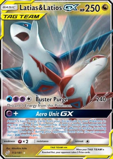 Latias & Latios GX