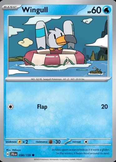 Wingull