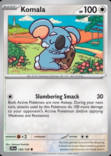 Komala