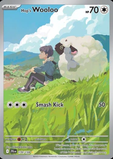 Hop's Wooloo - 170/159