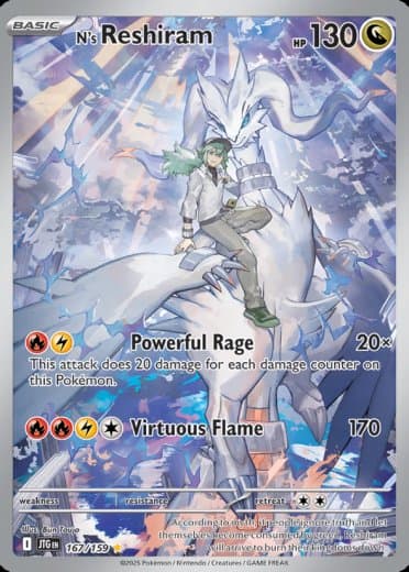 N's Reshiram - 167/159