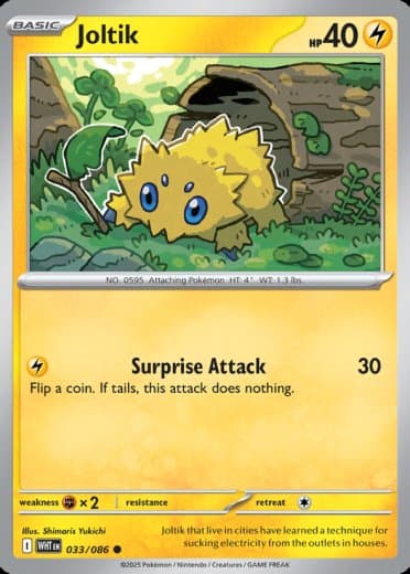 Joltik