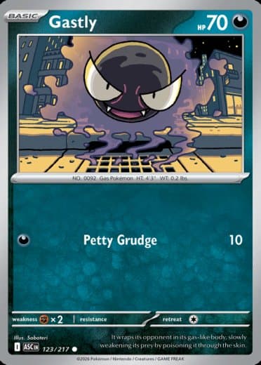 Gastly