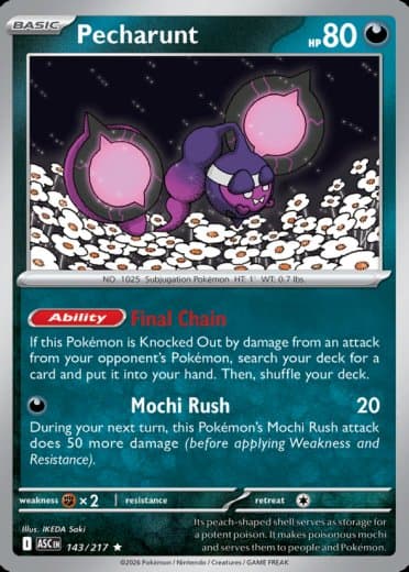 Pecharunt (Poke Ball)