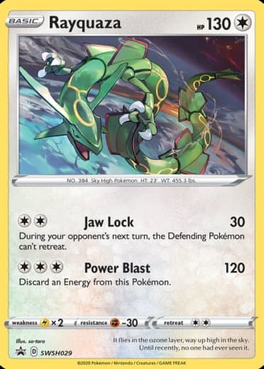 Rayquaza - SWSH029