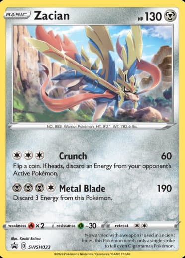 Zacian - SWSH033