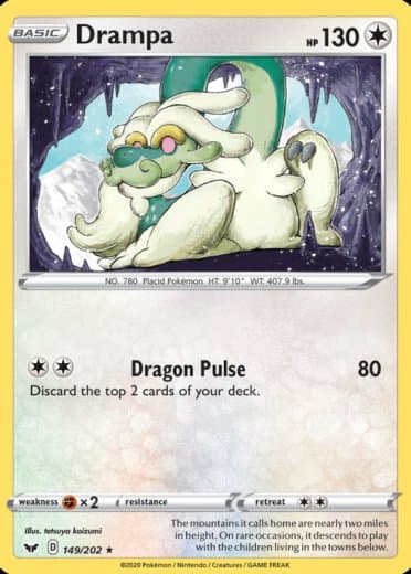 Drampa