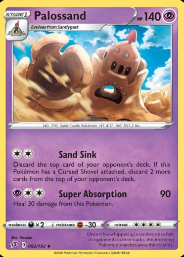 Palossand