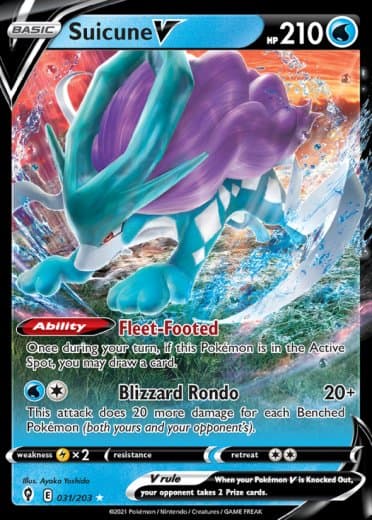 Suicune V