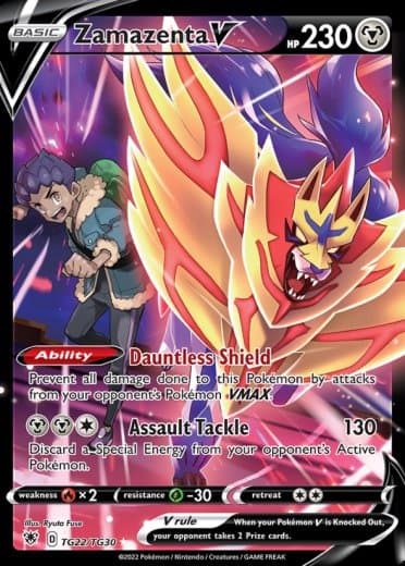 Zamazenta V