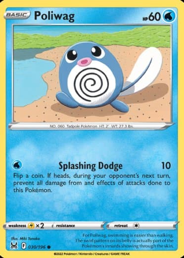 Poliwag