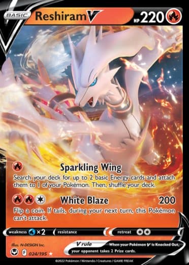 Reshiram V