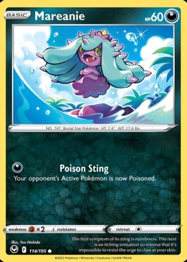 Mareanie