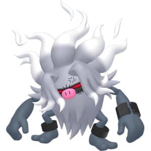 Annihilape - Pokemon Card Prices & Trends
