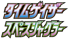Space Juggler