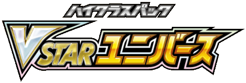 VSTAR Universe