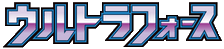 Ultra Force