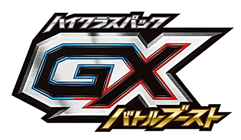 GX Battle Boost