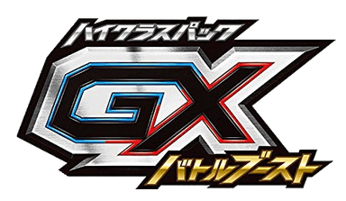 GX Battle Boost