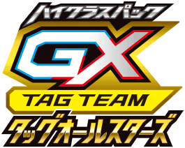 TAG TEAM GX: Tag All Stars
