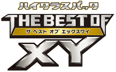 The Best of XY