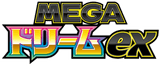 MEGA Dream ex