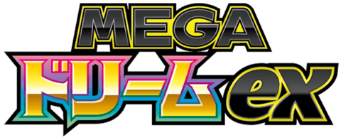 MEGA Dream ex