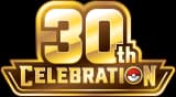 30th Celebration M6A