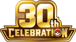 30th Celebration