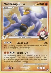 Machamp GL