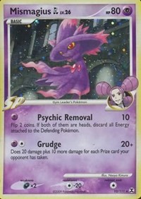 Mismagius GL