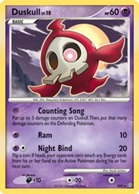 Duskull (Shiny)