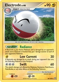 Electrode