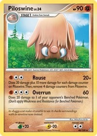 Piloswine