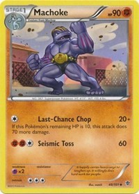 Machoke