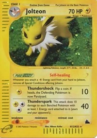 Jolteon (H12)