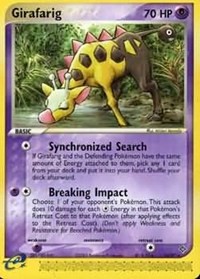 Girafarig