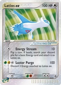 Latios ex