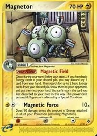 Magneton (17)