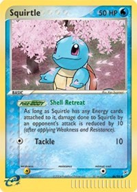 Squirtle