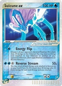 Suicune ex